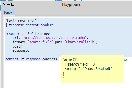 File:Pharo Json PHP Example 01 001.png