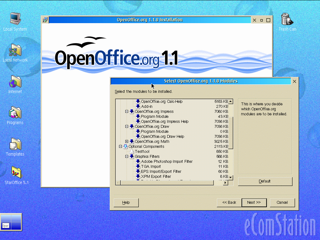 사진 3: 오픈오피스 1.1 실행 화면 (2012년 기준 3.3.0 버전)