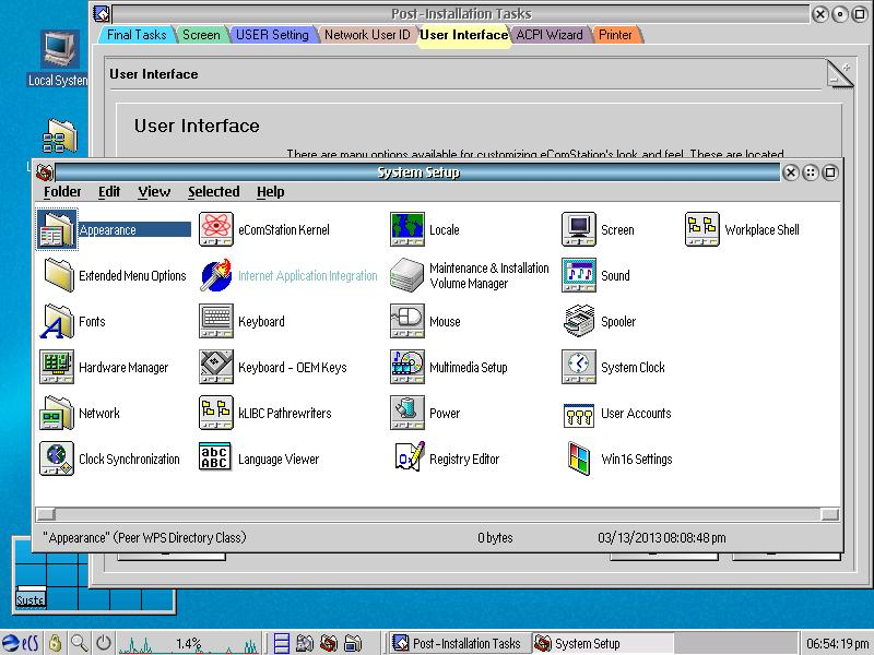 File:58 User Interface System Setup.png