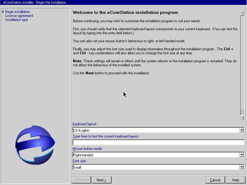사진 16: 설치 프로그램의 키보드, 마우스, 글꼴 설정 화면