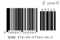 Ecs book barcode.png