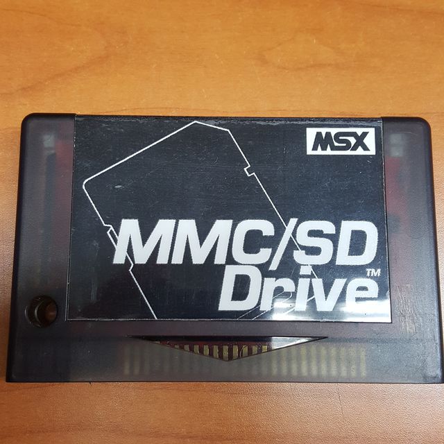 MMC/SD V2.2