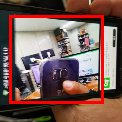 DroidCam 05