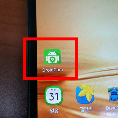 DroidCam 01