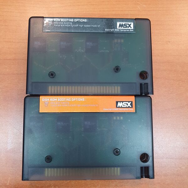 File:MSX FLASHDRIVE 02.jpg