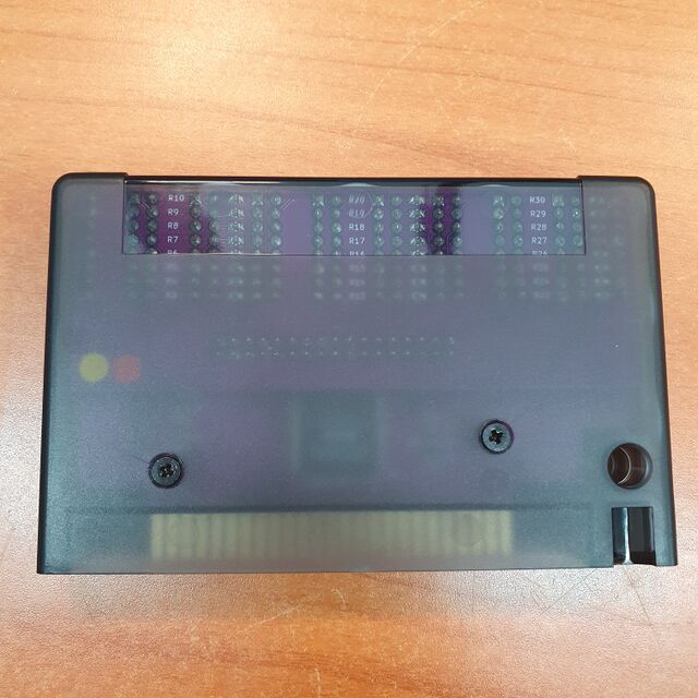 MSX-EQ 2