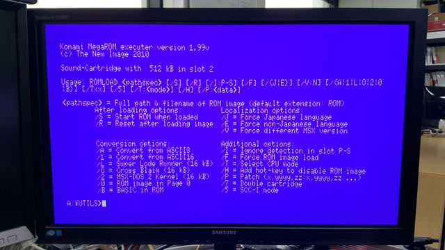 ROMLOAD help screen