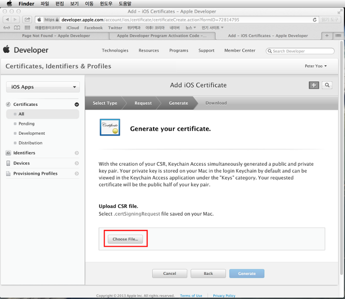 File:IOSDeveloperCert 017.png