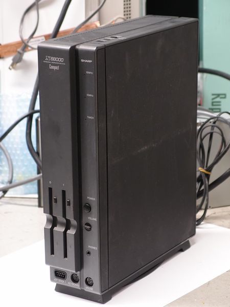 File:X68000 infomation 007.jpg