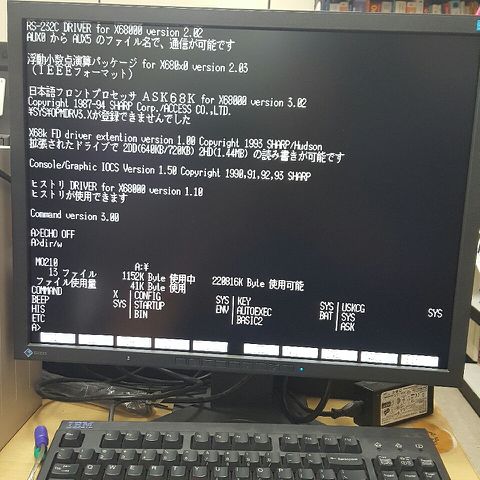 MO booting image 003