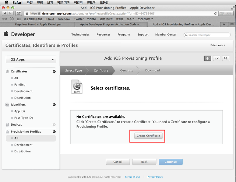 File:IOSDeveloperCert 023.png