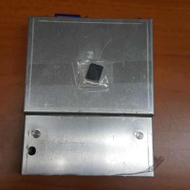 MMC/SD V2.1