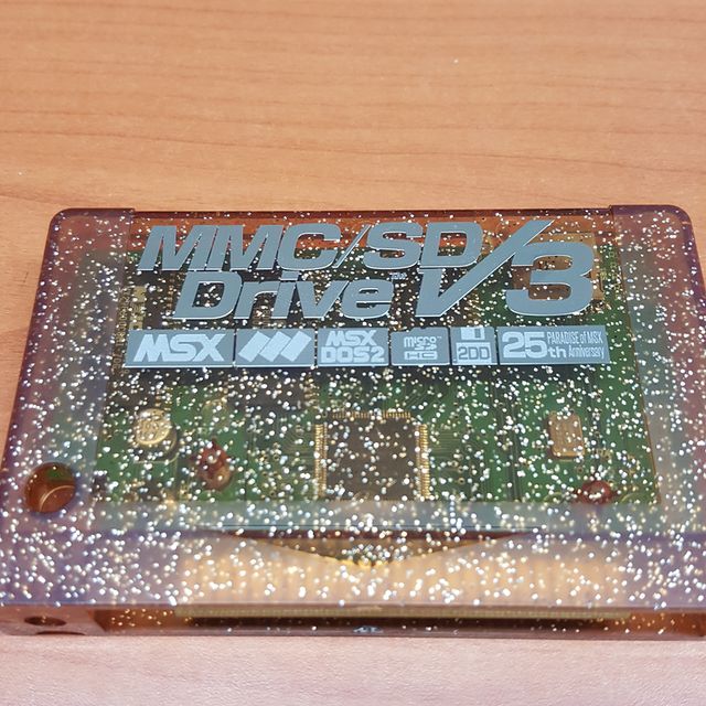 MMC/SD V3