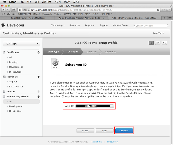 File:IOSDeveloperCert 022.png