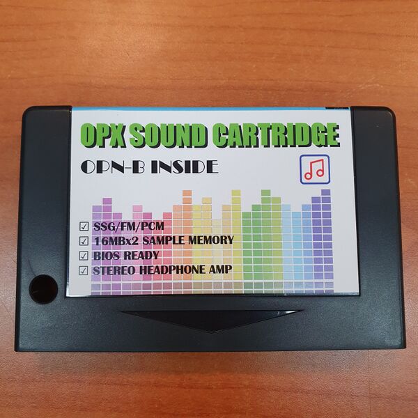 File:MSX OSCN 01.jpg