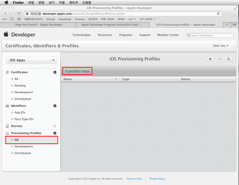 File:IOSDeveloperCert 020.png
