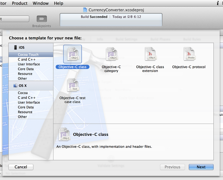 File:XcodeLecture 24.png
