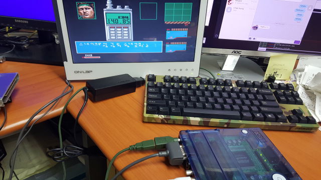MSX Environment