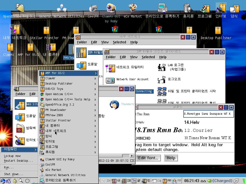 File:Ecs 1001.png