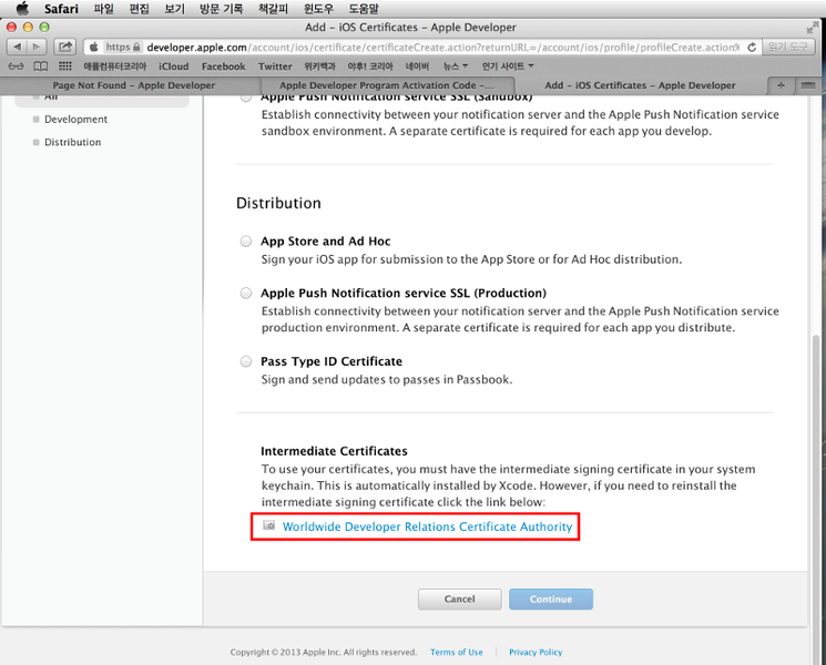 File:IOSDeveloperCert 025.png