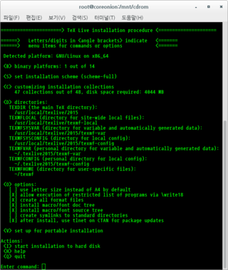 TeX Live installer screen