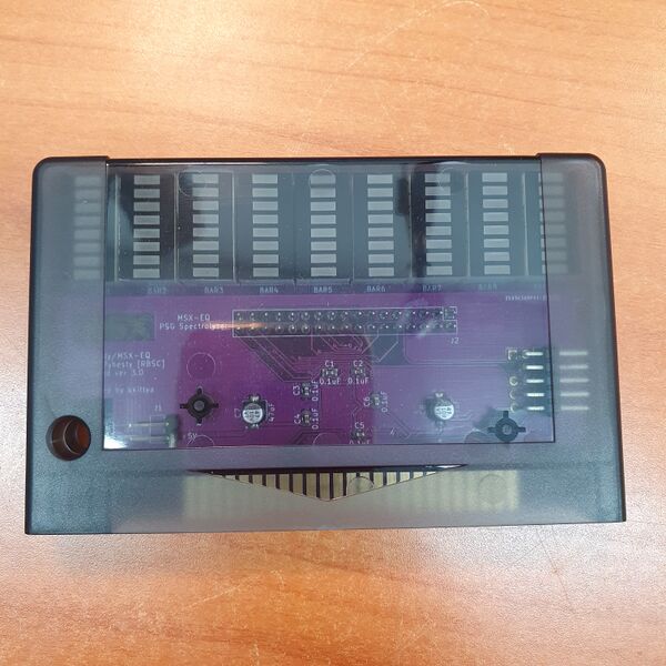File:MSX MSXEQ 01.jpg