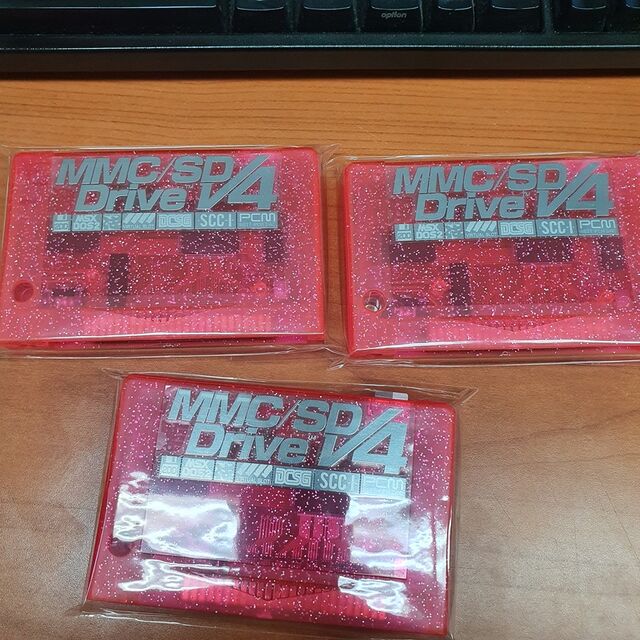 MMC/SD V4