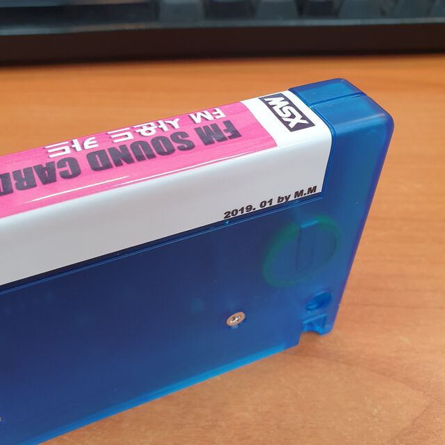 FM-PAC 메가밍크스 2