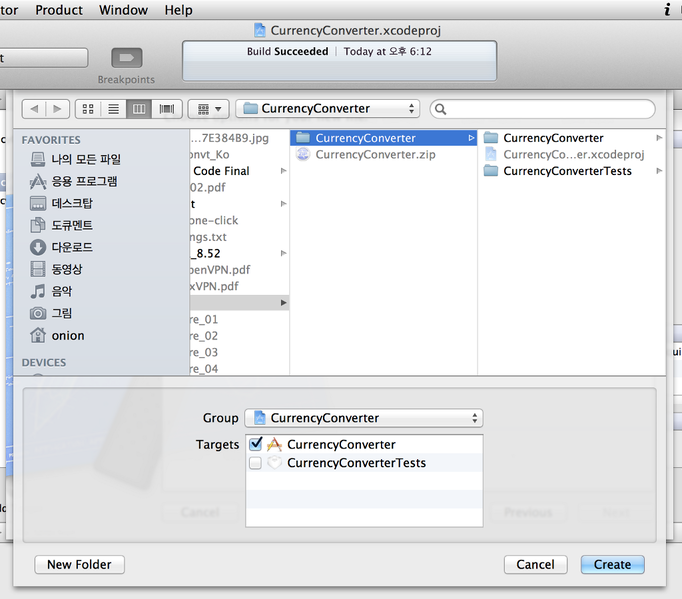File:XcodeLecture 26.png