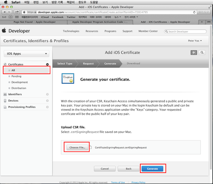 File:IOSDeveloperCert 018.png