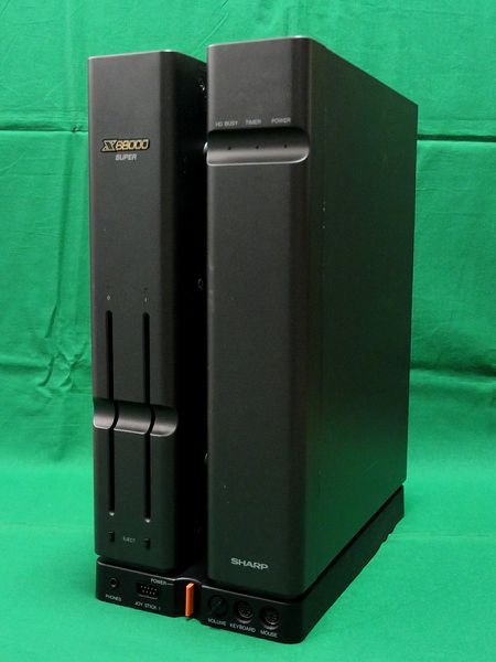 File:X68000 infomation 005.jpg