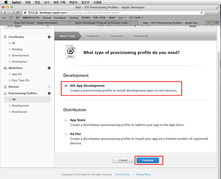 File:IOSDeveloperCert 021.png