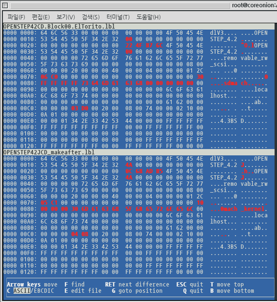 File:20130402 vbindiff.png