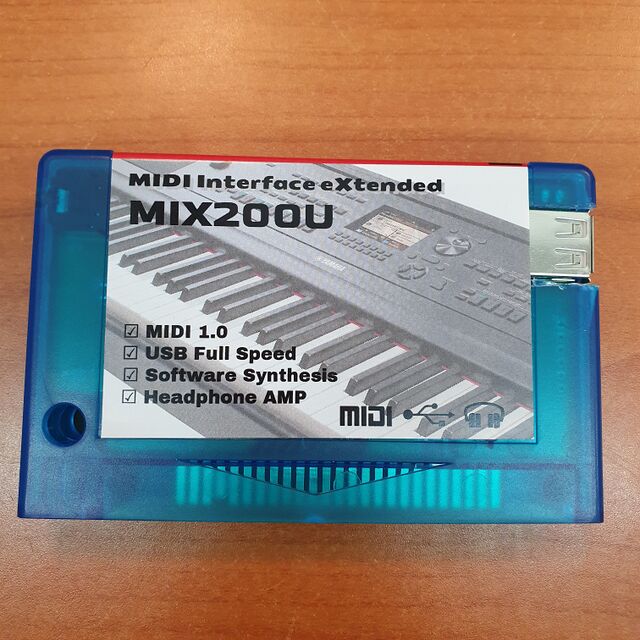 MIX200U 1