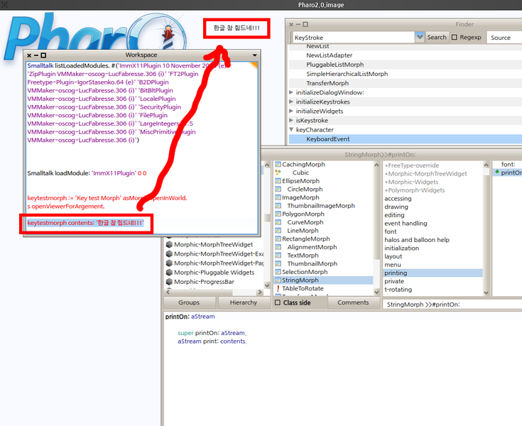 File:Pharo XIM 02.png