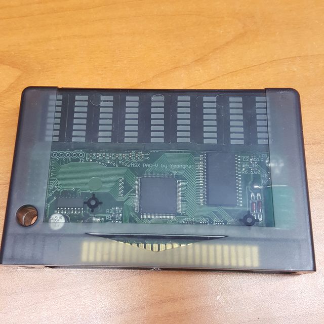 PAC-V 1