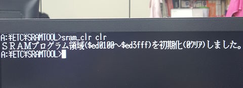 MO booting image 004
